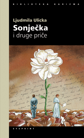 SONJEČKA I DRUGE PRIČE
