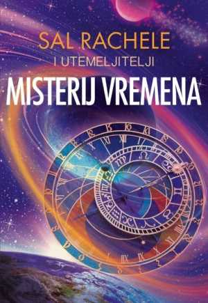 MISTERIJ VREMENA