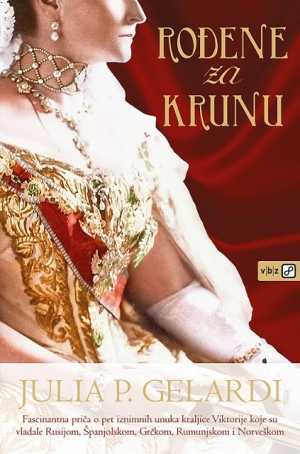 ROĐENE ZA KRUNU