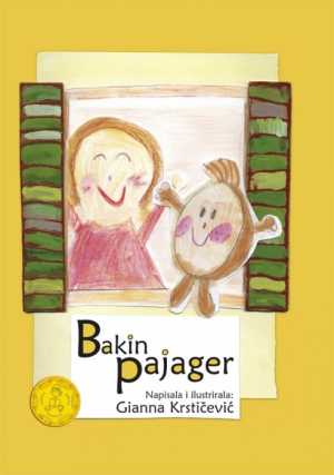BAKIN PAJAGER