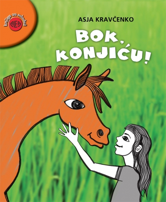 BOK, KONJIĆU!