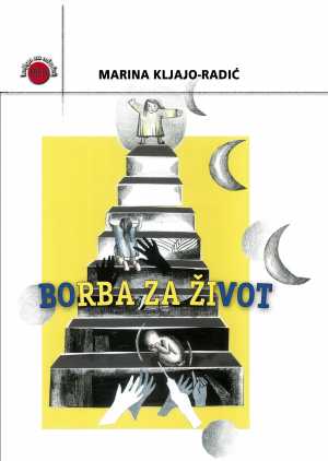 BORBA ZA ŽIVOT