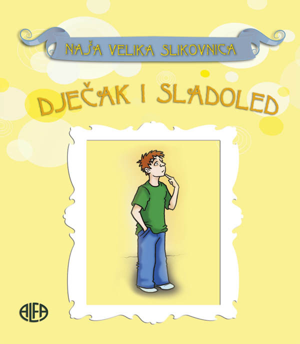 DJEČAK I SLADOLED