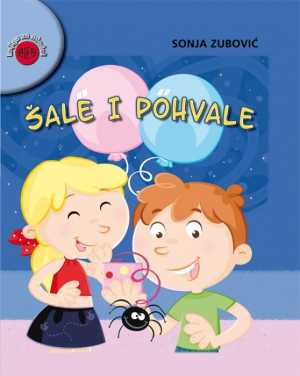 ŠALE I POHVALE