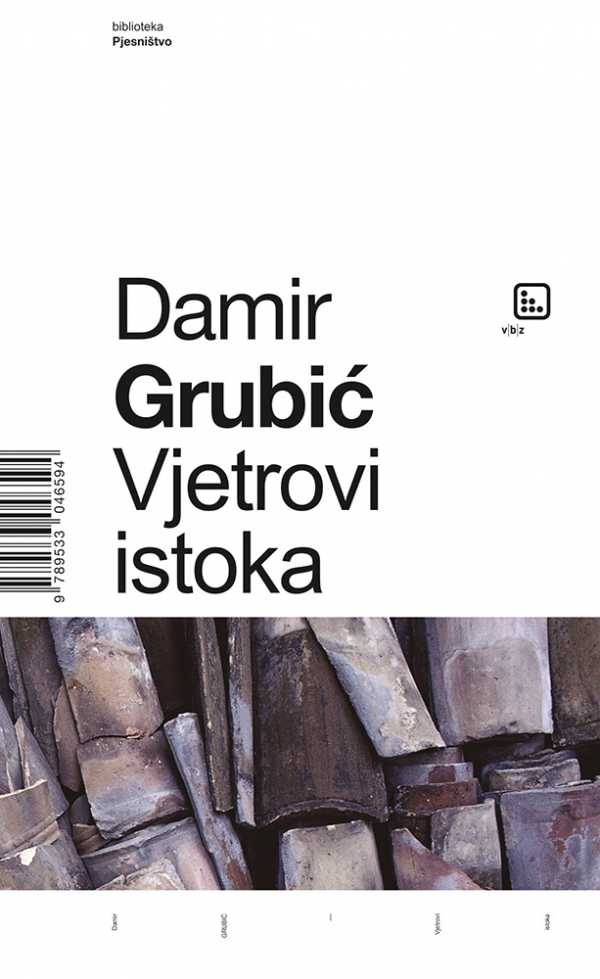 VJETROVI ISTOKA