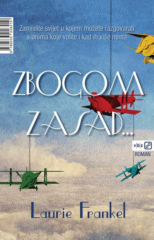 ZBOGOM ZASAD