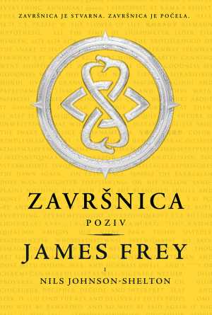 ZAVRŠNICA - POZIV