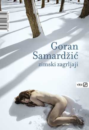ZIMSKI ZAGRLJAJI
