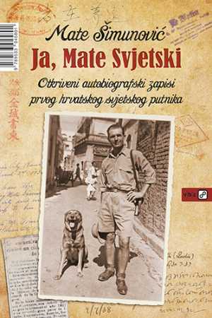 JA, MATE SVJETSKI