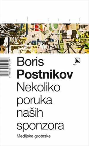 NEKOLIKO PORUKA NAŠIH SPONZORA