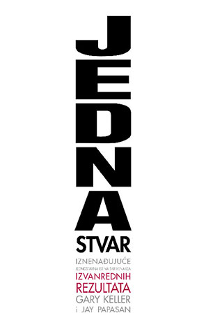JEDNA STVAR