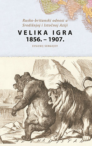 VELIKA IGRA 1856.-1907