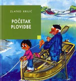 POČETAK PLOVIDBE