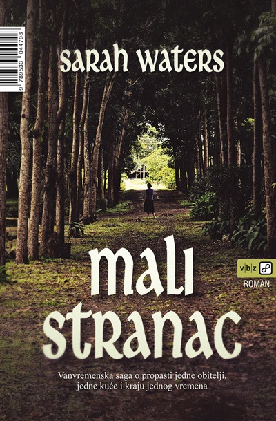 MALI STRANAC