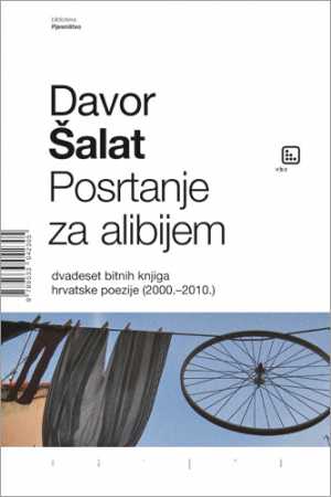 POSRTANJE ZA ALIBIJEM