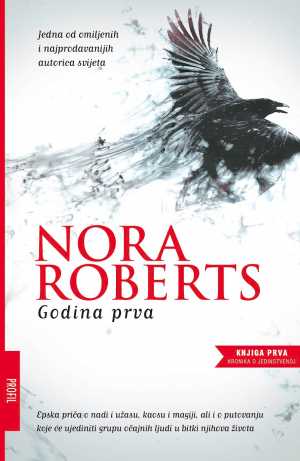 KRONIKA O JEDINSTVENOJ 1: GODINA PRVA