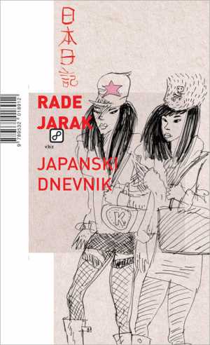 JAPANSKI DNEVNIK