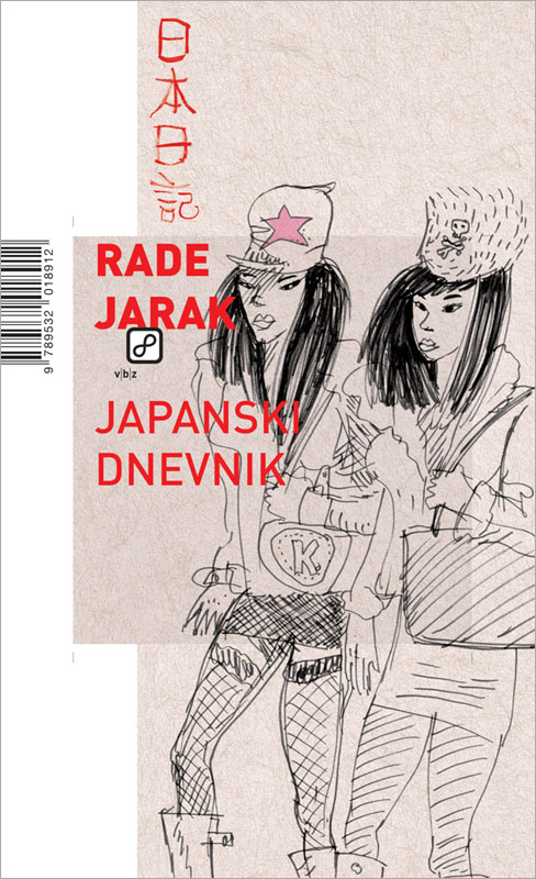 JAPANSKI DNEVNIK