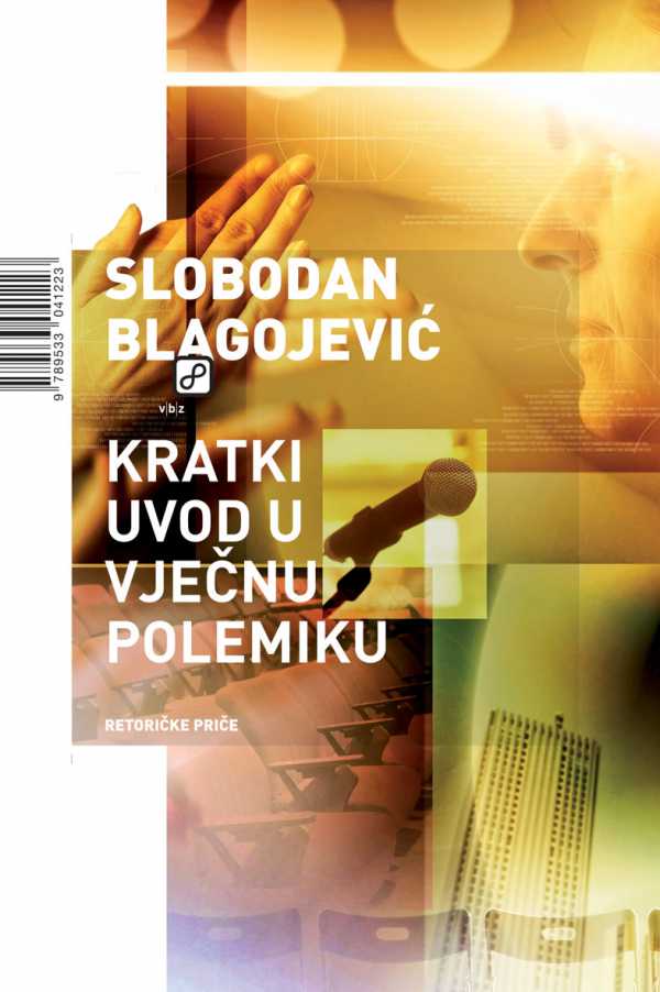KRATKI UVOD U VJEČNU POLEMIKU