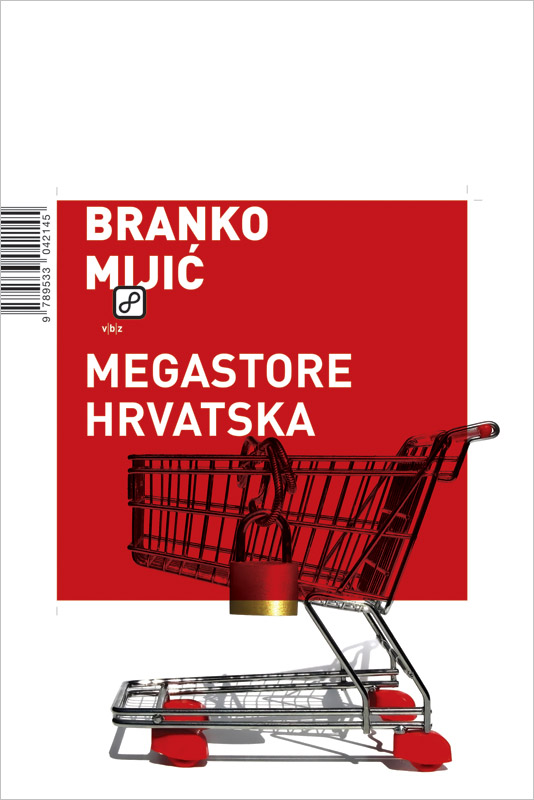 MEGASTORE HRVATSKA