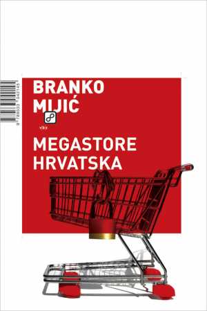MEGASTORE HRVATSKA