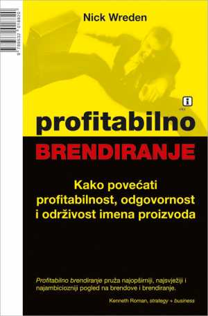 PROFITABILNO BRENDIRANJE
