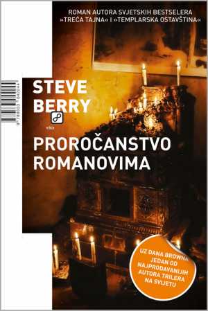 PROROČANSTVO ROMANOVIMA