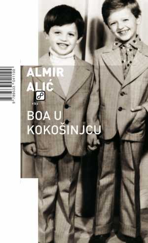 BOA U KOKOŠINJCU