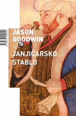 JANJIČARSKO STABLO