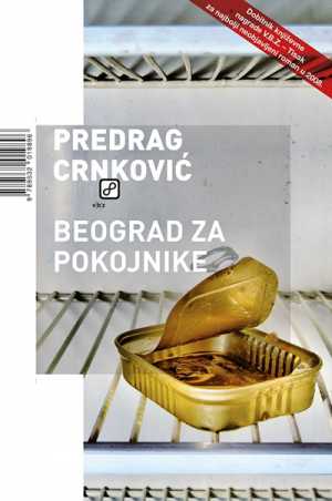 BEOGRAD ZA POKOJNIKE