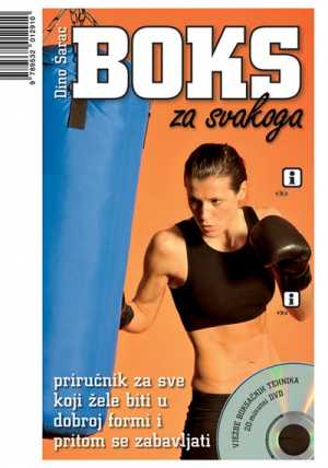 BOKS ZA SVAKOGA + CD