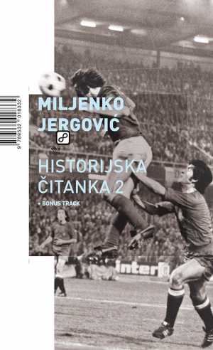 HISTORIJSKA ČITANKA 2 + BONUS TRACK