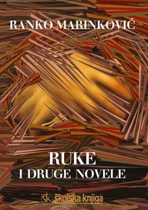 RUKE I DRUGE NOVELE (Prah)