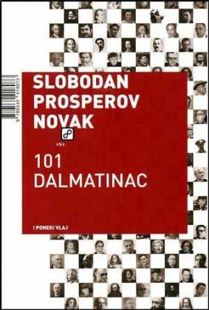 101 DALMATINAC I PONEKI VLAJ