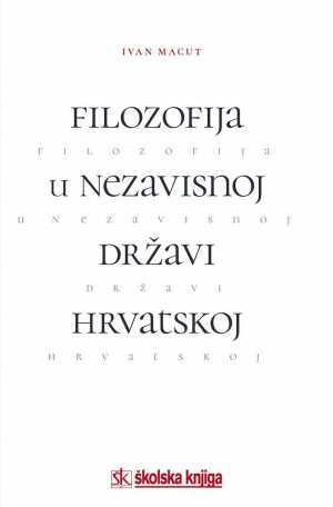 FILOZOFIJA U NEZAVISNOJ DRŽAVI HRVATSKOJ