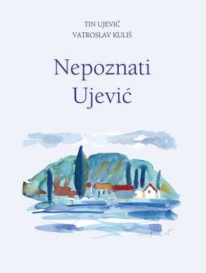 NEPOZNATI UJEVIĆ
