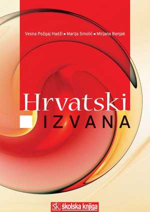 HRVATSKI IZVANA
