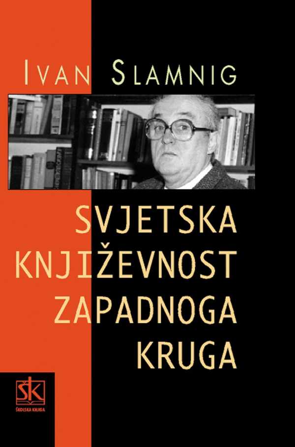 SVJETSKA KNJIŽEVNOST ZAPADNOGA KRUGA