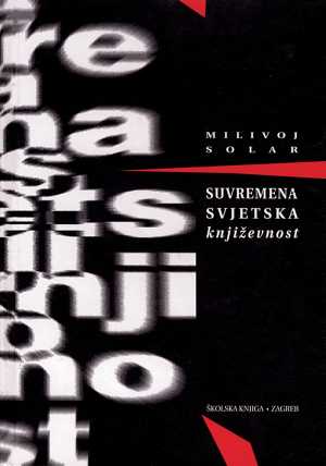 SUVREMENA SVJETSKA KNJIŽEVNOST