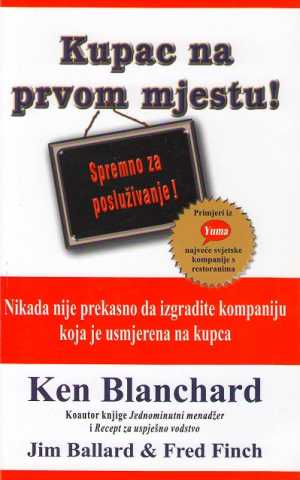 KUPAC NA PRVOM MJESTU