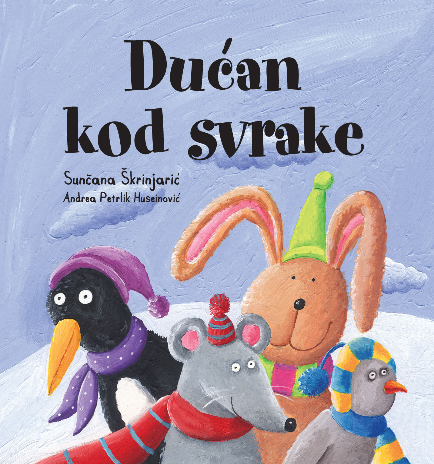 DUĆAN KOD SVRAKE