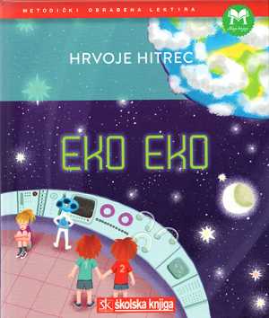 EKO EKO