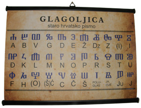 KARTA GLAGOLJICA