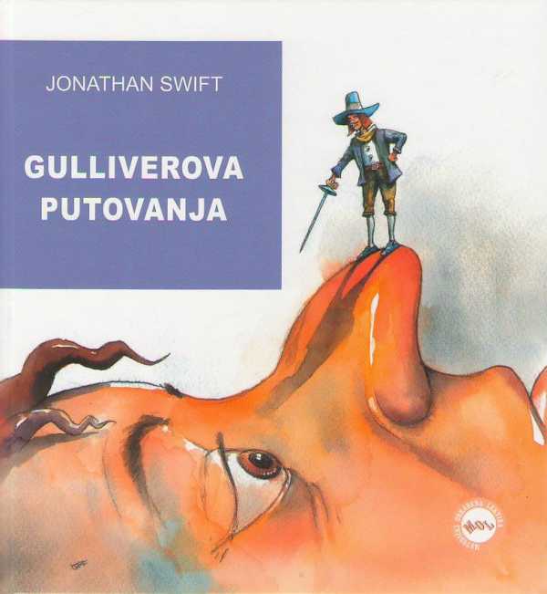 GULLIVEROVA PUTOVANJA