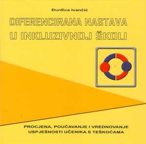 DIFERENCIRANA NASTAVA U INKLUZIVNOJ ŠKOLI
