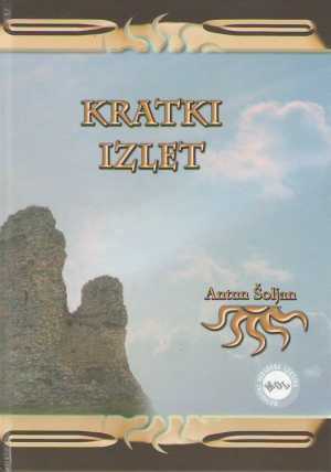 KRATKI IZLET
