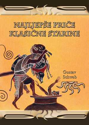 NAJLJEPŠE PRIČE KLASIČNE STARINE