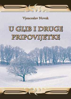 U GLIB I DR. PRIPOVIJETKE - Iz velegradskog podzemlja, Pripovijest o Marcelu Remeniću