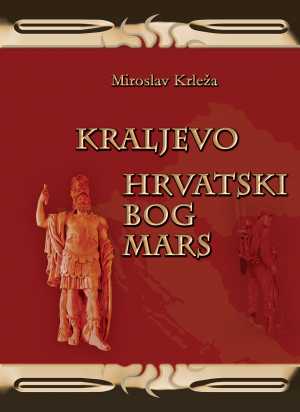 KRALJEVO, HRVATSKI BOG MARS (Baraka Pet Be)