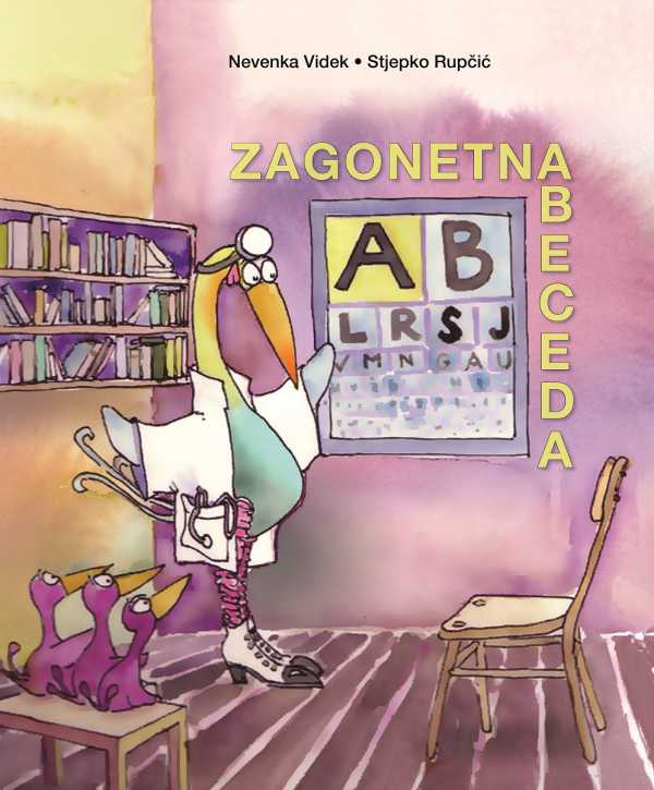 ZAGONETNA ABECEDA (2. dopunjeno izdanje)